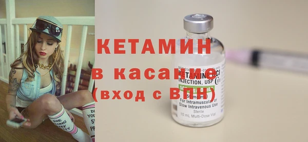 COCAINE Вяземский